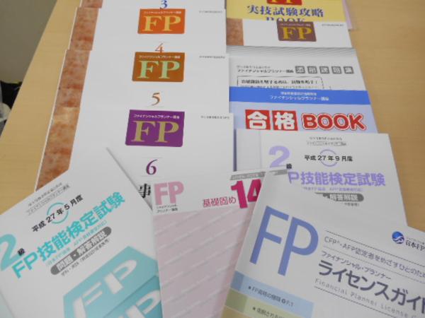 未使用 ユーキャン FP ファイナンシャルプランナー 2015□KK 未使用