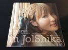 希少！？ 美品 in JolShika インジョルシカ ラブライブ！