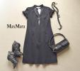 新品MaxMaraスポーツマックス8.4万＊異素材デザインワンピース