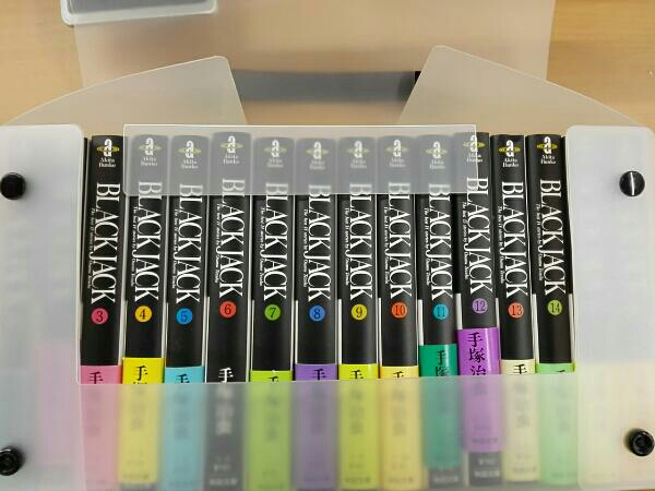 ブラック・ジャック(文庫版)16巻BOXセット 全巻セット 本、雑誌 【公式
