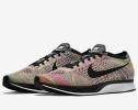 【NIKE】 FLYKNIT RACER ◆RAINBOW フライニット レーサー 23cm