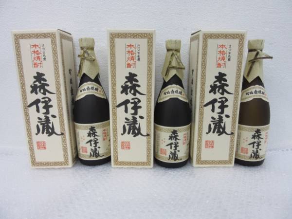 3本セット 未開栓品 箱付】【森伊蔵 720ml 芋焼酎】 【公式通販】