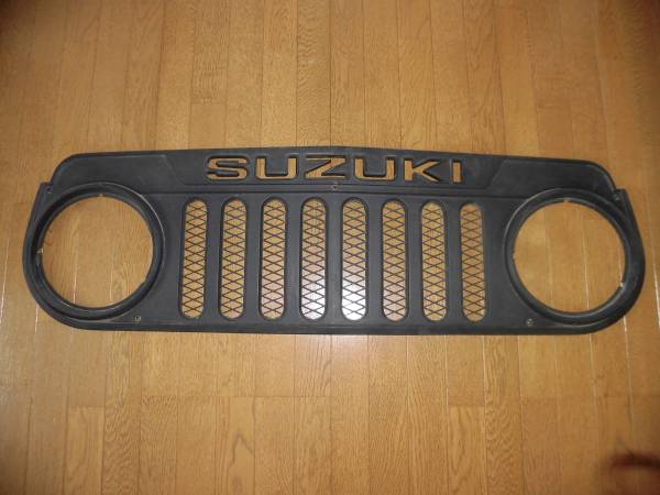 ジムニーSJ10グリル中古品です。 スズキ ジムニー SJ10 フロントグリル 中古品 SJ10フロントグリル中古