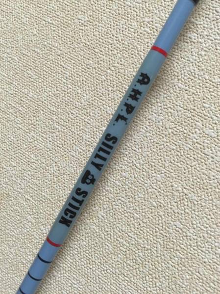 A.H.P.L シリースティック ラベンダー SILLY STICK