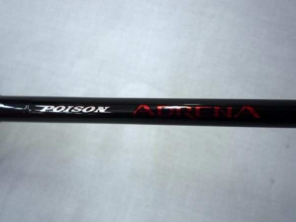 ☆r☆シマノ ポイズンアドレナ 262UL-S ソリッドスピニング シマノ