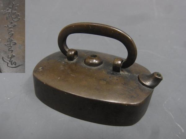 中国古玩 沈存周茶壷一双 共箱 345g 東Y8-0521☆2Fチコエ D000026-1950