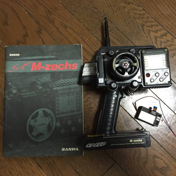 みりお様確認ページ サンワ SUPER M-zechs スーパーMゼクス送・受信機！ | CINEMAFORUM.CH