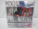 開封GFF/FIX 0013 PLAN303Eディープストライカー/Sガンダム梱0.2