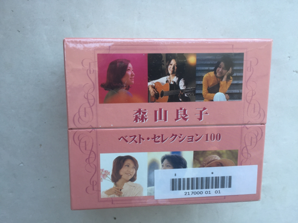 【未開封 美品】森山良子　ベスト・セレクション100 (６枚組)
