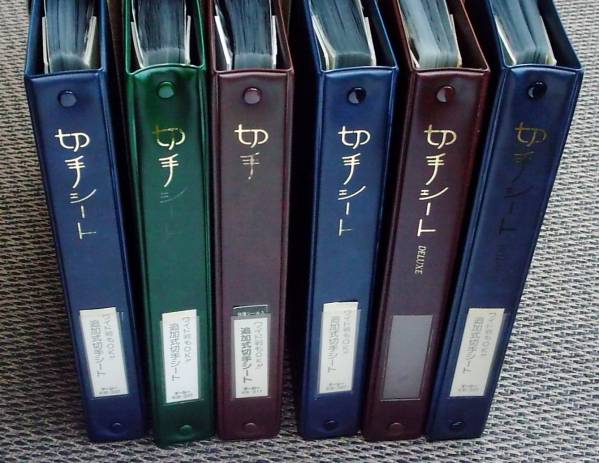 発送 使用済中古テージー切手シートアルバム6冊A 【公式通販】