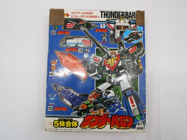 中古★太陽の勇者ファイバード 5体合体 サンダーバロン