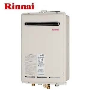 新品1円～リンナイガスふろ給湯器 RUF-245SAW リモコン付