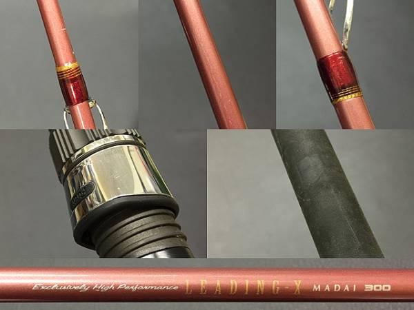 ☆ダイワ リーディングX マダイ300 中古品☆ 【公式通販】