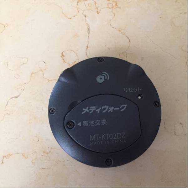 テルモ歩行強度計 メディウォーク MT-KT02DZ データ通信 中古