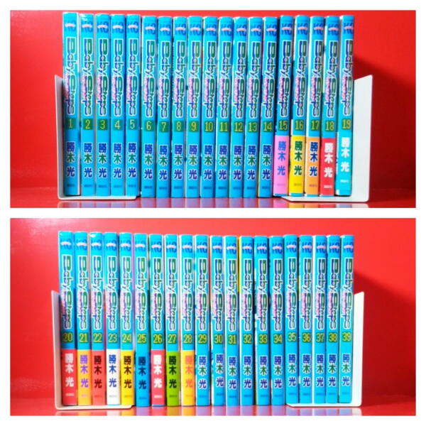 ベイビーステップ全巻+ファンブック ベイビーステップ』既刊・関連作品