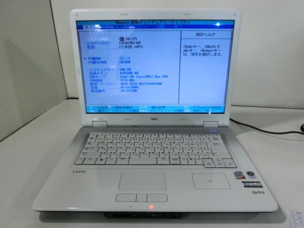 ジャンク!NEC LL750/R○Core2Duo T8100 2.1G 4G Sマルチ