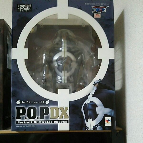 ワンピース フィギュア POP バーソロミュー・くま 新品未開封品