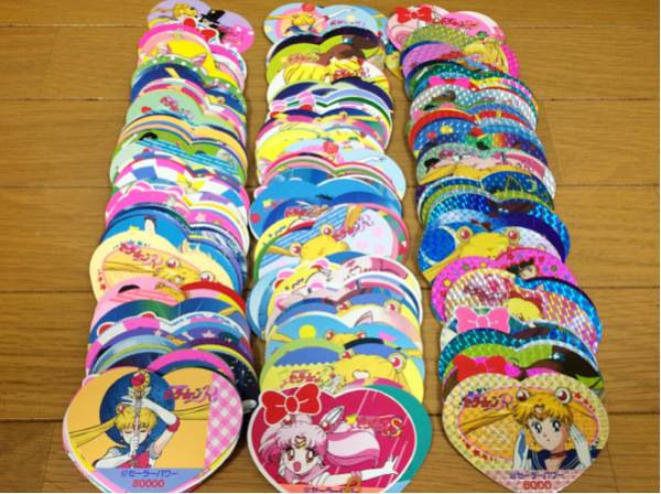 当時物 大量 セーラームーン ハート カード 214枚/ キラ 45枚