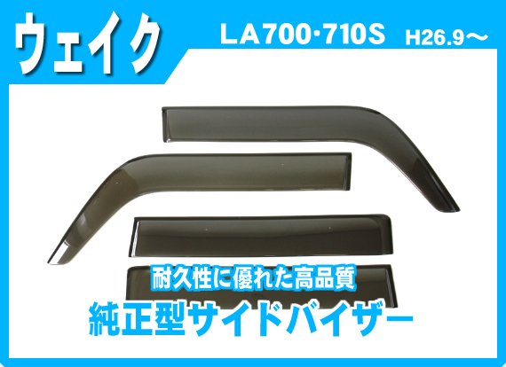 □ヴィッツ純正リアバンパーKSP130系シルバー52159-52740VITZ