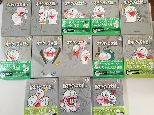 藤子・F・不二雄大全集オバケのQ太郎4～12巻(完)新全4巻小学館 全巻