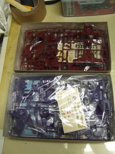 アリイ 1/48 イシュキック イシュホーン 2個セット　オーガス