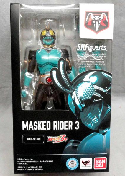未開封 S.H.フィギュアーツ 仮面ライダー3号 仮面ライダー3号 未開封