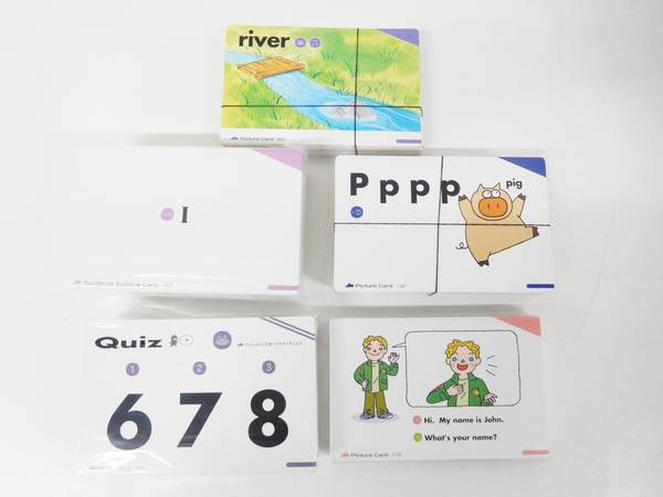 PEPPY KIDS CLUB ペッピーキッズ モラモラ セット F1863797 PEPPY