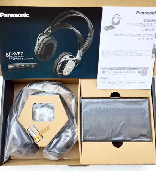 Panasonic RP－WF7 ヘッドホン 新品 家電、AV、カメラ
