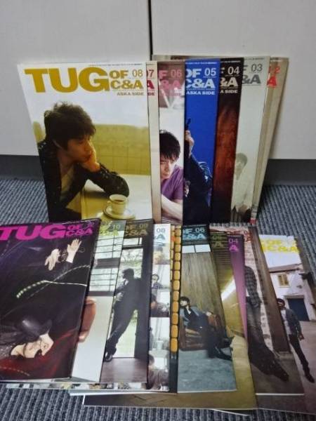 TUG OF C&A 2009年8月~2006年3月 CHAGE&ASKAファンクラブ会報
