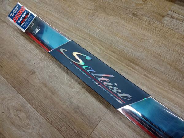 ダイワ ソルティスト ST－EG 84H－DRY エメラルダス