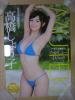 驚きの破格値，驚きの破格値，HOT 高橋しょう子 高崎聖子 MUTEKIデビュー 非売品大型ポスター(た行)｜売買されたオークション情報、yahooの商品情報をアーカイブ公開 - オークファン 女性タレント