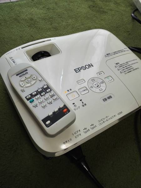 プロジェクター エプソン EB-W8