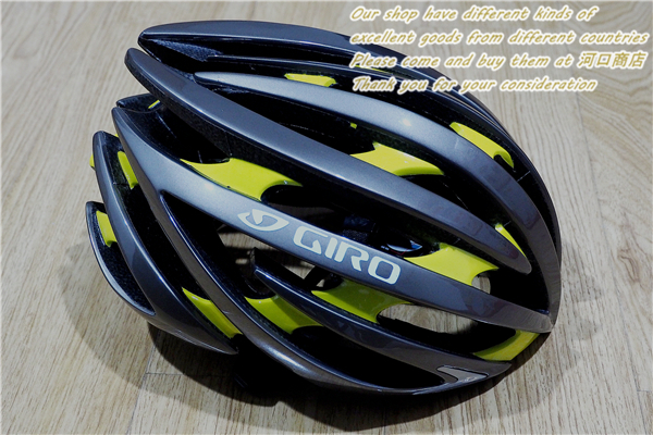 新品*GIRO AEON*ジロ イーオン*軽量自転車 ヘルメット M/GO-14