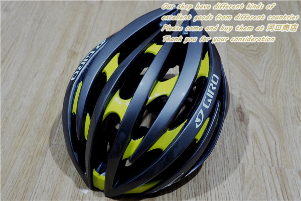 新品*GIRO AEON*ジロ イーオン*軽量自転車 ヘルメット M/GO-14