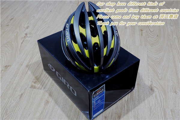 新品*GIRO AEON*ジロ イーオン*軽量自転車 ヘルメット M/GO-14