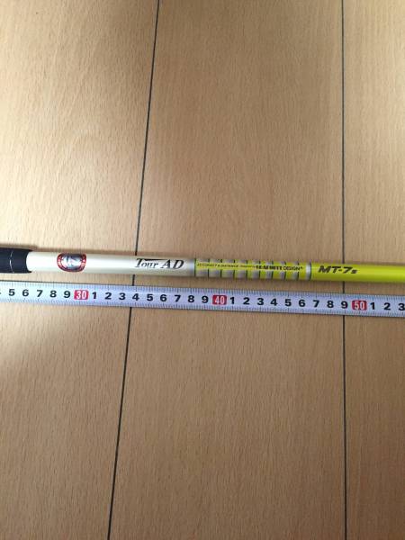 ツアーAD MT-7 S テーラーメイドスリーブ付き