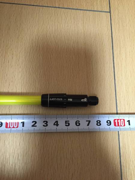 ツアーAD MT-7 S テーラーメイドスリーブ付き