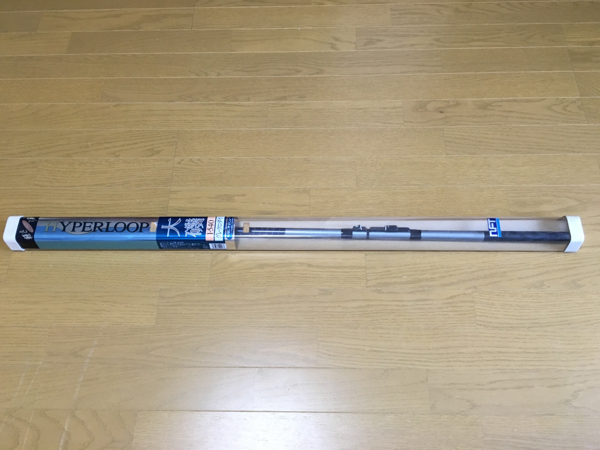 ☆ハイパーループ 大磯 1-540 外ガイド☆ 新品未使用 送料1000円