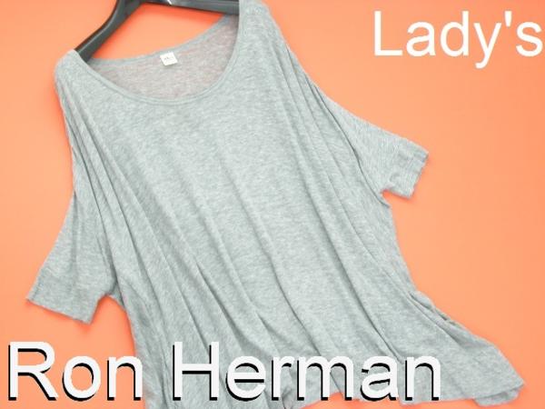 K4629f12▼ロンハーマン 春夏 シルク混 プルオーバー XS▼