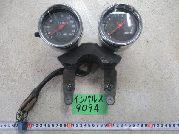 9094　インパルス　GSX400　メーター　純正　80サイズ