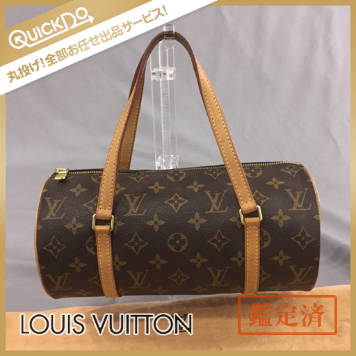 ルイヴィトン モノグラム パピヨン 26 ミニボストンバッグ