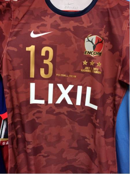 柳沢敦 引退試合記念ユニフォーム