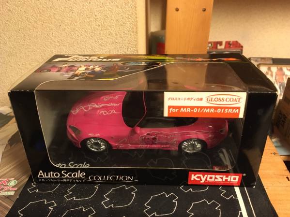 京商 ミニッツ HONDA S2000 ワイルドスピードx2 京ミニッツ