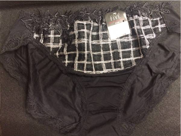 【ワコールスタディオファイブ】Lサイズ