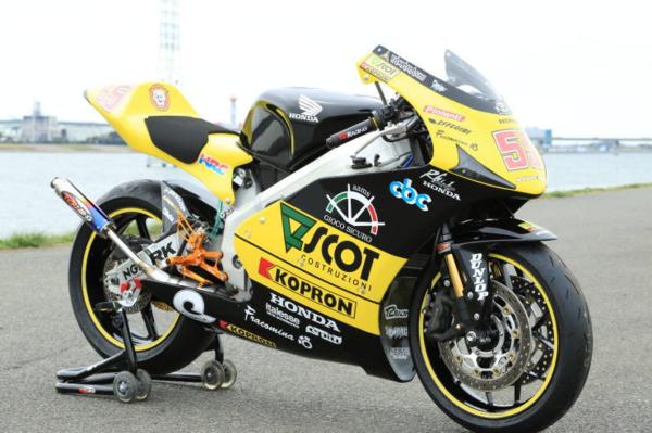 ☆1円売り切り!NSR250R/07ｙ高橋裕紀レプリカ！フルOH済みMC28！_2