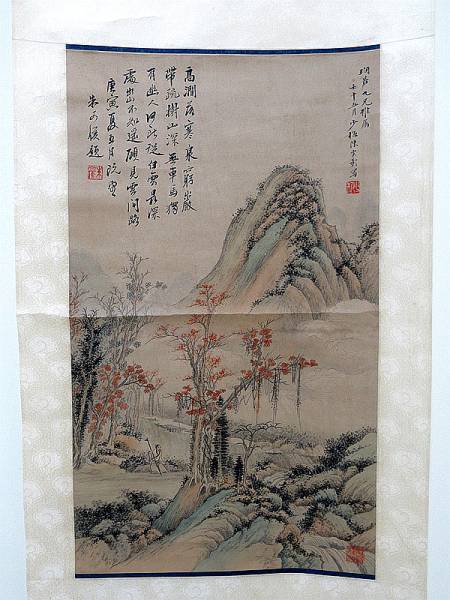 陳雲彰　山水図　拍売会購入　中国古画　肉筆保証　掛軸　唐物