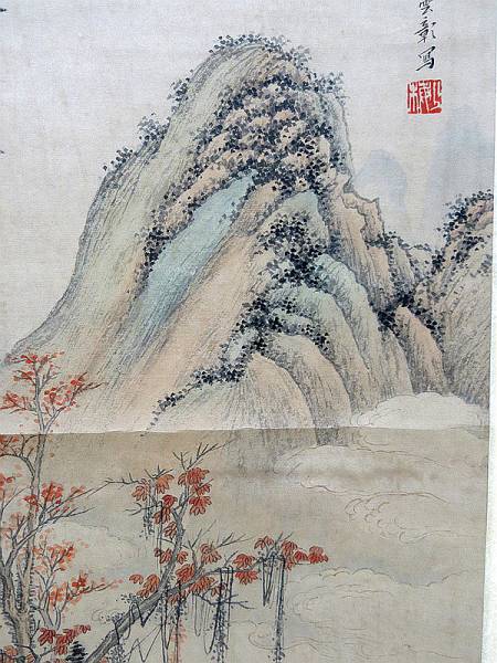 陳雲彰　山水図　拍売会購入　中国古画　肉筆保証　掛軸　唐物