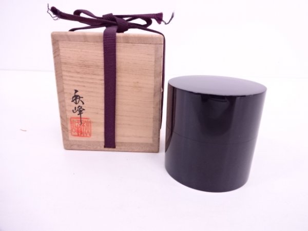 Y3727-8 茶道具 高崎秋峰作 金蒔絵 中棗 共箱 #13 Y3727-8
