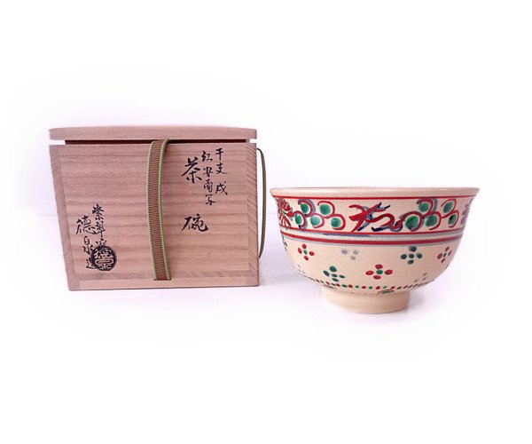 龍泉窯 青磁三足香炉 | 文化遺産オンライン - 博物館展示品 来歴有 0
