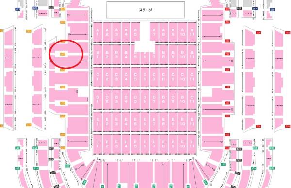 8 26 アニサマ 16 1日目 0lv 227扉 良席 0レベル コミック アニメグッズ 売買されたオークション情報 Yahooの商品情報をアーカイブ公開 オークファン Aucfan Com